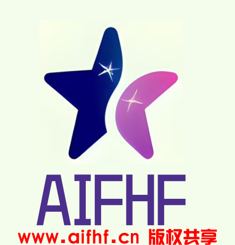 (已结束)AIFHF2023勇往直前图片积分赛说明?