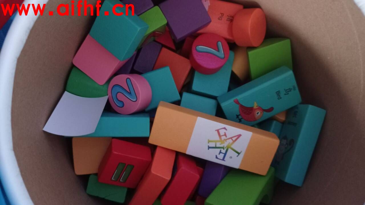 玩具:积木